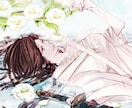 イラスト描かせていただきます 特別な作品を一緒に作りましょう。 イメージ4