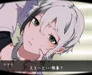 キャラクターお描きします YouTubeサムネやIRIAM等全てのSNSで使用可能 イメージ1