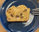 あなたの運命のキャロケのお店をお探しします 一度食べたら病みつき虜にする魅惑のケーキ！ イメージ7
