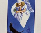 運命が見える❤️神秘のカードでしあわせになります 恋をしているあなた❤️不思議なカードが扉を開いてくれます❤️ イメージ3