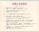 ポップ＆かわいい♡ママ子供向けのチラシ作成します Canvaデータ付で再編集可！Canvaだけどハイクオリティ イメージ8