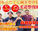 SNS・YouTube用等写真加工・文字入れします 背景透過・空差し替え・ホラー加工・文字入れいたします イメージ2