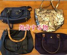 お部屋の断捨離、後押しします 目指せ！！愛着の湧く品々に囲まれる生活 イメージ4
