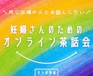 最短3日でFB、インスタ広告をスタートできます 【プロにおまかせ！】広告運用を丸投げして本業に集中しよう♪ イメージ9