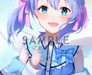 ご希望に沿ったイラストを制作します SNSアイコン・チャンネルアート・動画内イラストにどうぞ！ イメージ3