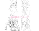 動画用や配信用のデフォルメキャラの全身絵を描きます 動きがあって注目度up！ポップでかわいいイラストを描きます！ イメージ3