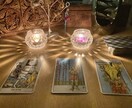 タロット&占星術お仕事のお悩み☆チャットで占います 30分チャット☆何でも質問OK☆あなたが活躍出来る場所 イメージ3