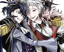 早い納品可能！彩度のすごいカッコイイ絵を描きます 一度見たら二度と忘れないかっこいいイラスト提供します！ イメージ1