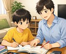 英語の家庭教師として指導します 英語4技能全て養うことが出来ます！ イメージ1