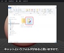 モデリング勉強を現役３Dモデラーがお手伝いします モデリング初心者・中級者の悩みを現役３Dデザイナーがサポート イメージ1