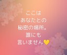 成人の引きこもり。 不安、心配、焦りに寄り添います 将来50ー80問題に? 尽きない親の悩み、じっくり聴きます! イメージ4