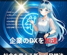 電子書籍（Kindle）の表紙デザイン承ります Kindleの魅せる・訴求力のある表紙デザインを制作します。 イメージ7