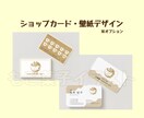 おいしさ伝えるスイーツイラスト描きます 思わず手に取りたくなるようなスイーツイラスト イメージ8