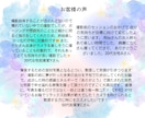 お話をしながらご要望に合わせて撮影を進めます 心理セラピスト兼フォトグラファーの安心安全の撮影✨ イメージ3