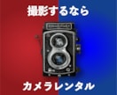 低価格×高品質WEB画像を現役デザイナーが作ります 即日対応可能｜ブランディング視点でご提案｜情報を的確に可視化 イメージ5