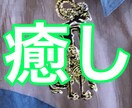 うつ病、無価値感を聴きます 無価値感、辛い気持ちを聴きます。 イメージ1