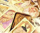 ツインの2人が出会った理由など♡8項目鑑定致します ♡ツインソウル/ツインフレーム/ツインレイ♡統合ヒーリング付 イメージ5