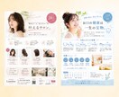 心を動かす！ポスター＆看板を制作いたします 想いが伝わる、「心に残る」デザインを丁寧に作成いたします イメージ4