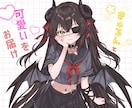 ご相談受付中◎きゅるんと可愛いキャラクター作成ます 立ち絵制作/新規衣装/IRIAM/TRPGなど イメージ1
