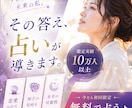 クリック率の高いMeta広告バナーを制作します 3枚3,000円｜女性向けバナーを高品質で！ イメージ3