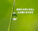 恋人のうつ病に寄り添う方法アドバイスします 恋人がうつ病で悩んでいる方のお話をお聞きします。 イメージ3