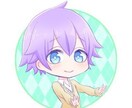 貴方のあいでんてぃてぃをイメージから形にします SNSなどのヘッダーやアイコンをご提案させて頂きます。 イメージ6
