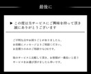 スタイリッシュでハイクオリティなイラストを描きます カッコイイ系の一枚イラストをお求めの方におすすめ！ イメージ8