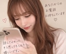 男性限定୨୧ 優しく*ˊᵕˋ*話を聴きます 毎日頑張ってるあなたの癒しの時間になりたいな。 イメージ1