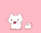 ゆるい動物のイラスト描きます ゆるい挿絵や動物のキャラが欲しいときに イメージ1