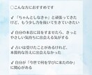 占星術＆生命の樹”私スイッチ”オン魂の本質読みます 本当の私やっと見つけた、そんな言葉があなたの未来から聞こえる イメージ2