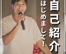 24卒・25卒限定!!!就活に関する相談承ります 就活迷子を救い隊!!強みの整理！業界を絞る！なんでも来い！笑 イメージ1