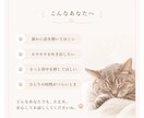 心の風邪は早めに治そ！あなたの心を軽くします ガネさんのお悩み相談窓口～ひとりで抱えんでええんやで～ イメージ2