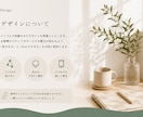 初めてでも安心。丁寧にWebサイトを制作します 相談しやすさ・話しやすさを大切に、丁寧に制作します！ イメージ5