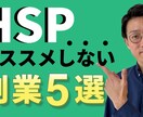 YouTubeサムネイル格安で作ります Webデザイナーがインパクトのあるサムネを作ります イメージ4