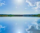 あなたの心に寄り添います ストレスや日々の生活に疲れている方どんな方にも寄り添います イメージ1