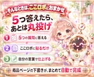 副業初心者｜AI丸投げで自分だけの資産爆誕します スマホOK会社員・主婦OK｜簡単｜コピペでできるAIツール イメージ4