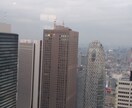 ビルたちの写真を販売します 新宿の高層ビル達を撮った写真です。 イメージ9