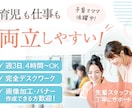 現役マーケターが集客につながる画像を制作します バナー サムネ SNS 広告 画像など何でもご相談ください！ イメージ7