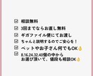 LINEスタンプ作ります ペット、人間、ゆるキャラなんでもOK! イメージ2