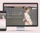 HP制作_WordPressお手伝いします 自分で編集しやすい！記事投稿しやすいホームページを作ります！ イメージ3
