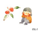 手描きで1枚1枚丁寧に、水彩で制作いたします ほんわか優しい水彩絵ー動物・人・風景画もー イメージ3