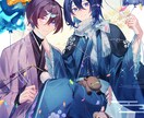 淡く透明感のあるキラキライラスト描きます 個人鑑賞やプレゼント、NVイラストや挿絵、アイコンなどに！ イメージ3