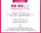 チラシ・SNS画像で周知拡大！セットプラン承ります 売上・集客に繋がるWEB画像／印刷物のお得なセットプラン イメージ5