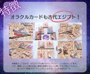 SNSで見せる彼の行動の裏を伝えます 12時間以内にお伝えします。SNSでのモヤモヤ解消に！ イメージ8