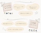 北欧・ナチュラルなメニュー表を制作します お店の『らしさ』が伝わる、やさしく見やすいデザイン イメージ4