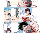 漫画制作いたします 読み進めやすい漫画制作を心がけています！ イメージ6