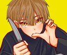 SNS等でご使用頂けるアイコンイラストを描きます 学生イラストレーターとして頑張ります！！ イメージ1