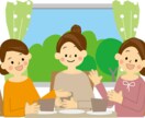 あなたのお話なんでも聞きます 女子大生があなたの話し相手になります イメージ1