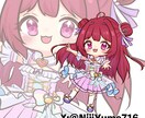 商用利用OK！アニメ塗りのミニキャラ描きます VTuberや配信者さんにおすすめ！！✨️ イメージ4