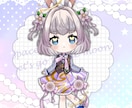 魂募集！完成品IRIAM向け立ち絵販売します 商用利用可|限定１名|ver.3で動作確認済み|表情差分付き イメージ9